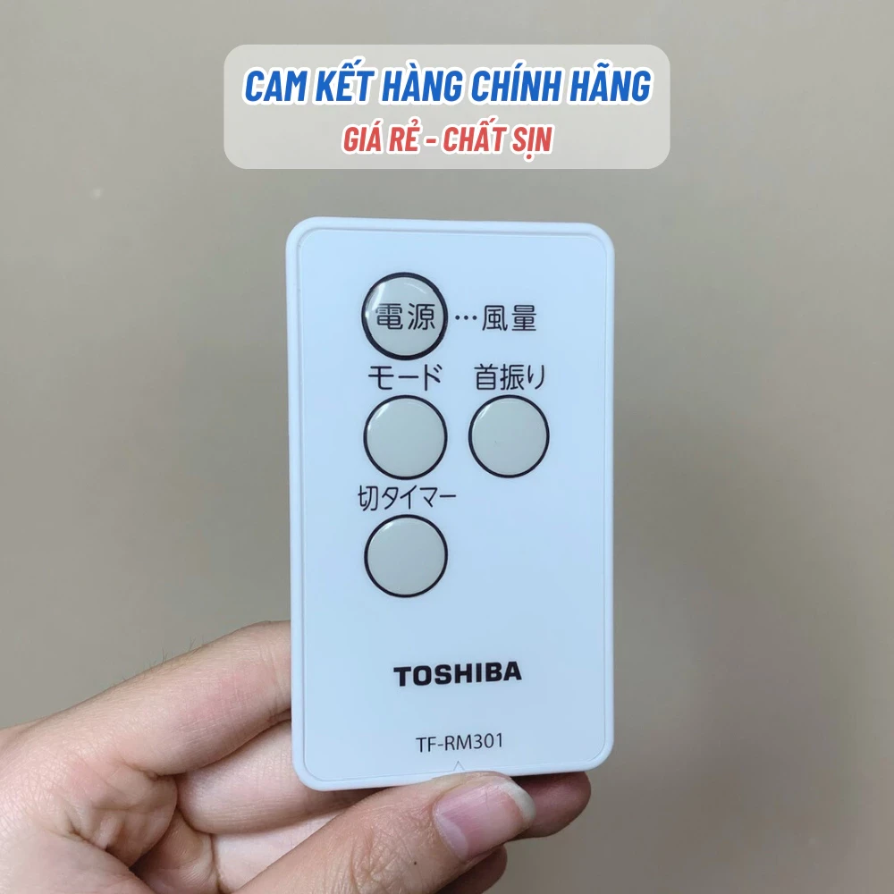 Điều Khiển Quạt TOSHIBA Loại 16 INCH 3 Cánh 7 Cánh 9 Cánh Phù Hợp Nhiều Model Quạt